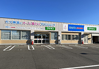 クサネン大津仰木の里店