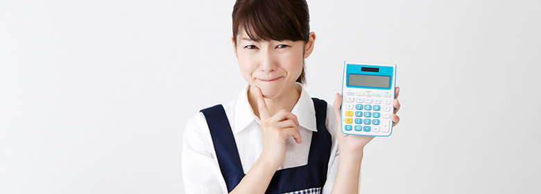 導入コストイメージ