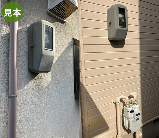 外部電気メーターの写真