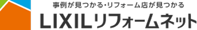 LIXILロゴ