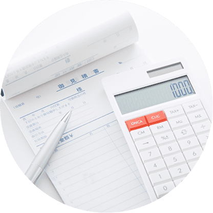 お見積りイメージ写真