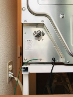 衣類乾燥機「乾太くん」専用台 Fitrackセットプラン ｜【公式】STYX（ス・ティックス）システム収納・壁面収納（フィットラック・ピットフィット）