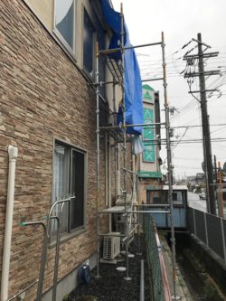 外構工事
