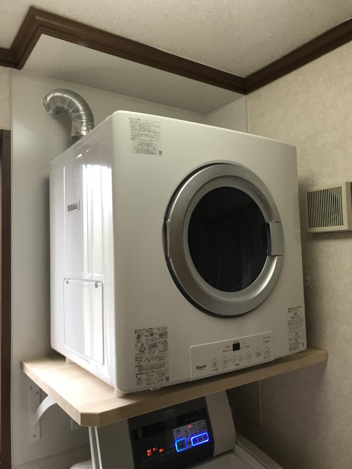 ガス衣類乾燥機　乾太くん