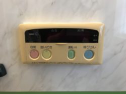 滋賀県大津市H様邸エコジョーズ・リモコン施工前２