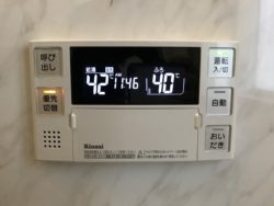 滋賀県大津市H様邸エコジョーズ・リモコン施工後