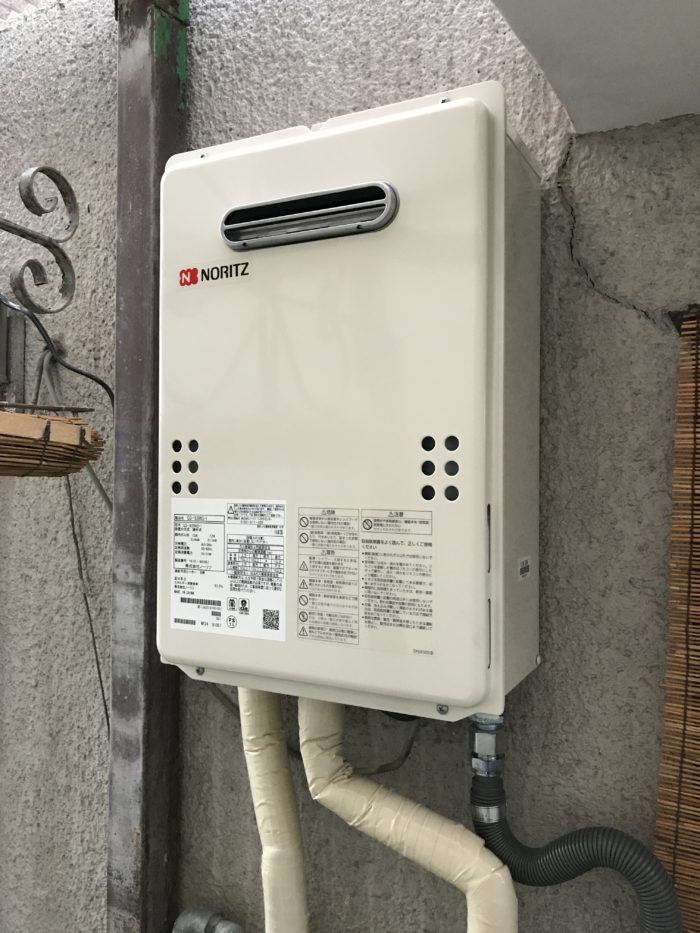 GQ-1639WS-1