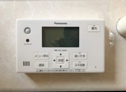 HE-NS46JQS　パナソニックエコキュート
