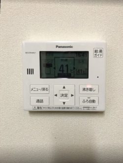 栗東市S様邸エコキュート・リモコン施工後