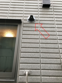 大津市N様邸乾太くん設置工事after 　RDT-52S
