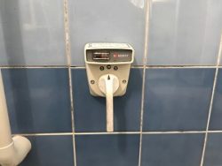 風呂釜　ハンドル