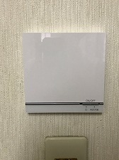 床暖房専用熱源機、床暖房のリモコンを交換しました | 株式会社 床暖房専用熱源機、床暖房のリモコンを交換しました | 株式会社