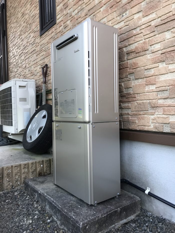 リンナイ熱源機付きガス給湯器　エコジョーズ