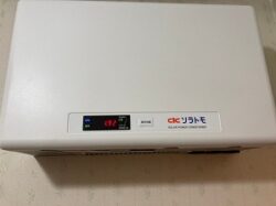 故障したパワーコンディショナーを交換しました🌞 ｜ 株式会社クサネン  