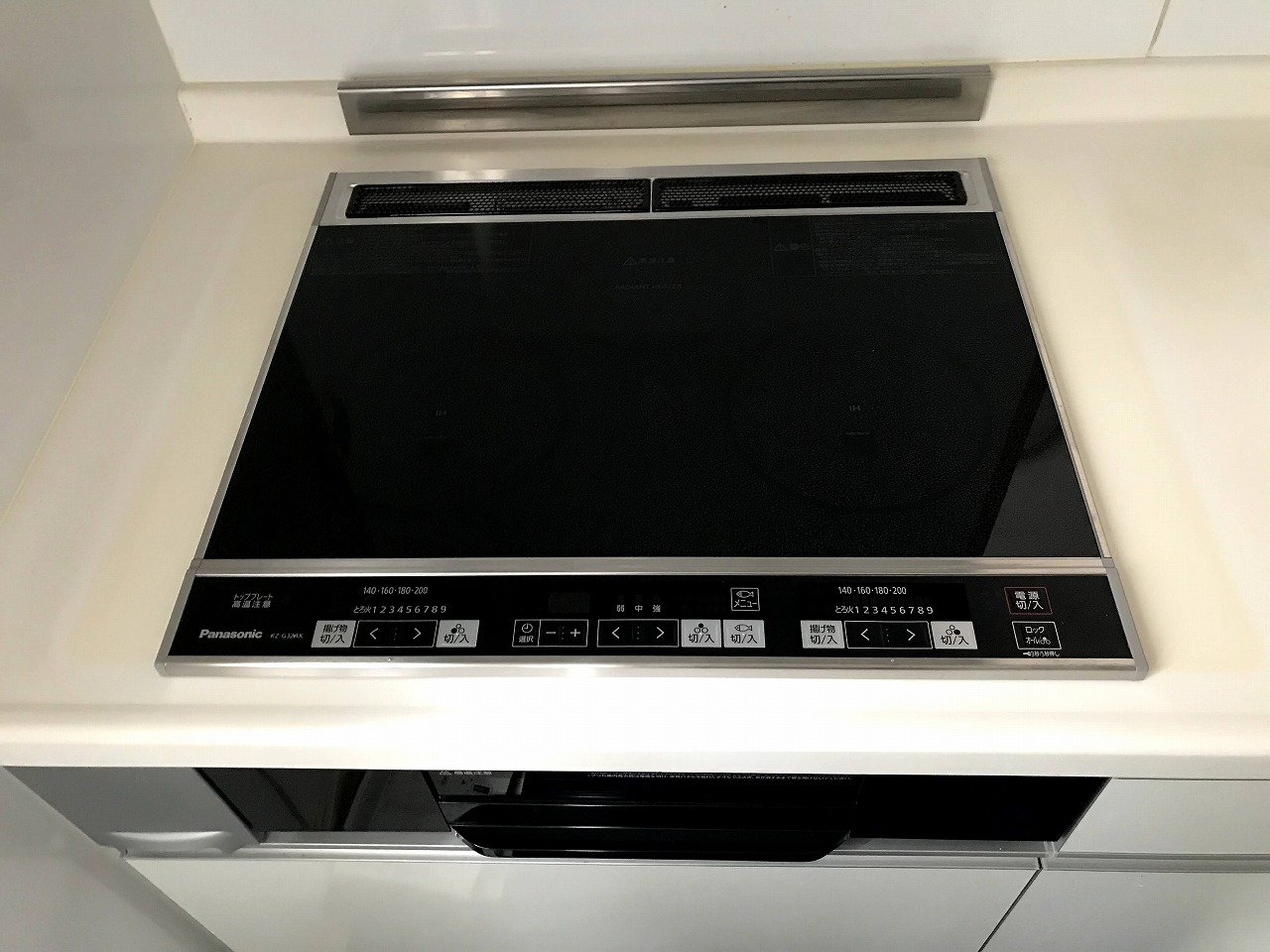 Panasonic KZ-G32AS そそる ビルトインIHクッキングヒーター 