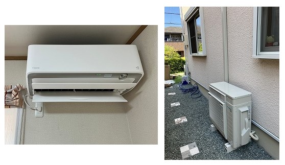 ダイキン うるサラX （エアコン おもに20畳 ダイキン RXシリーズ うる 