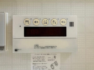 大津市にて14年お使いの給湯器を交換⇒ノーリツ_GTH-C2459AWD 大津市にて14年お使いの給湯器を交換⇒ノーリツ_GTH-C2459AWD