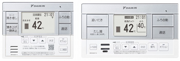 Xシリーズ　フルオート　パワフル高圧 商品画像