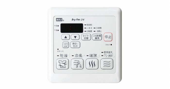 ドライファン EHAシリーズ 2室換気　100V 商品画像