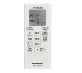 バスカンM  1室換気　100V 商品画像