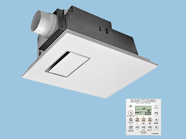 バスカンM  1室換気　100V