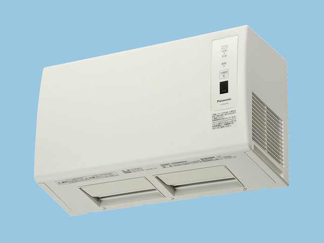 バスカンM  200V　換気機能なし