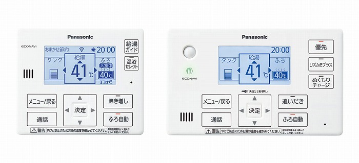Jシリーズ　フルオート　ウルトラ高圧 商品画像