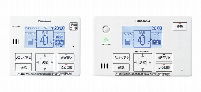 Sシリーズ　フルオート　ウルトラ高圧 商品画像