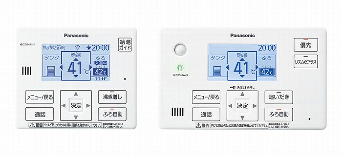 Wシリーズ　フルオート　標準圧 商品画像