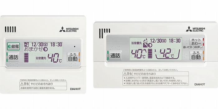 Pシリーズ　フルオート　標準圧 商品画像