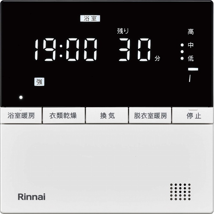 浴室暖房乾燥機 RBH-C3302Wシリーズ 2室暖房･2室換気 商品画像
