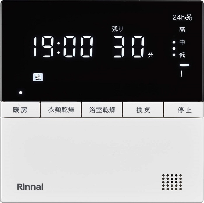 浴室暖房乾燥機 RBH-C3302シリーズ 2室換気　 商品画像