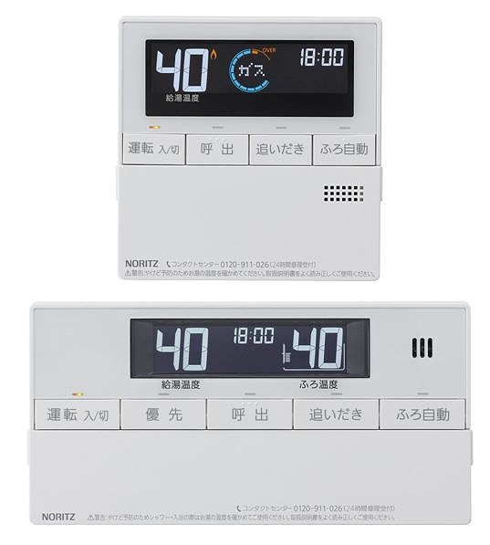 壁掛　エコジョーズ　温水暖房機能付　フルオート 商品画像