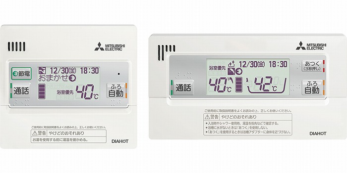 Sシリーズ　フルオート　標準圧 商品画像