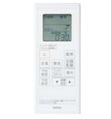 三乾王 TYR600シリーズ 1室換気　200V換気機能あり 商品画像