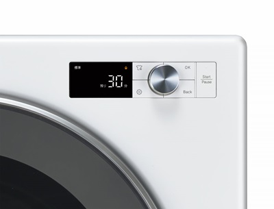 ガス衣類乾燥機 乾太くん デラックス 操作パネル上部 商品画像