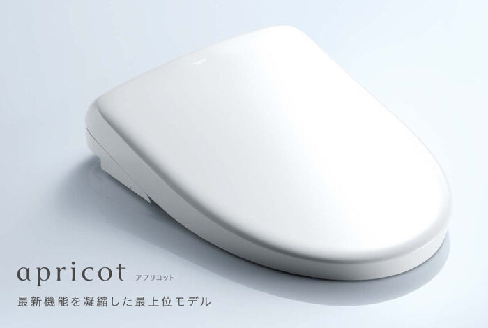 ピュアレストEX　ウォシュレット アプリコットF1A　 商品画像