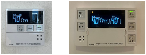 従来型からエコジョーズへの交換事例（リンナイRUF-K240SAW⇒RUF 