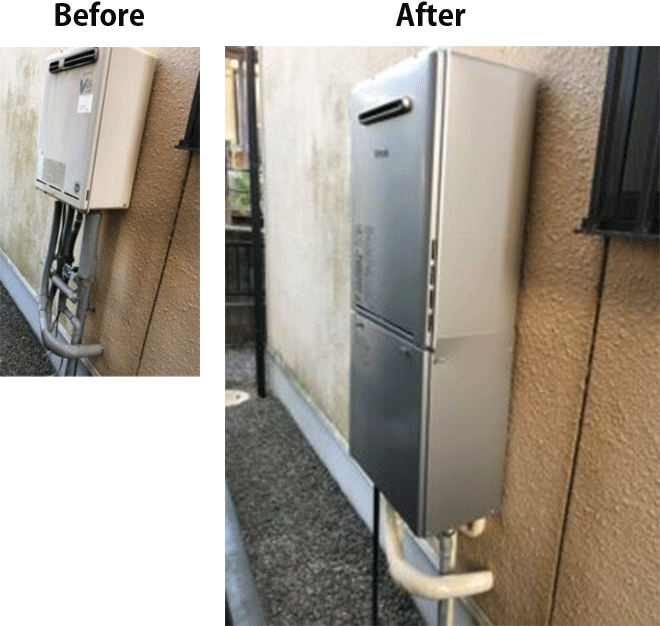 給湯器から水漏れ!どんな場合に対処が必要?放置してはいけない理由も解説