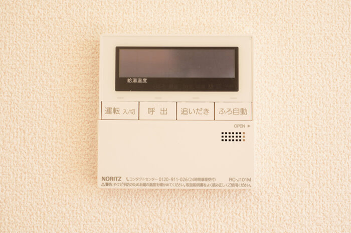 給湯器のリモコン「だけ」交換する場合の費用と注意点！給湯器のリモコンがつかなくなる原因は？