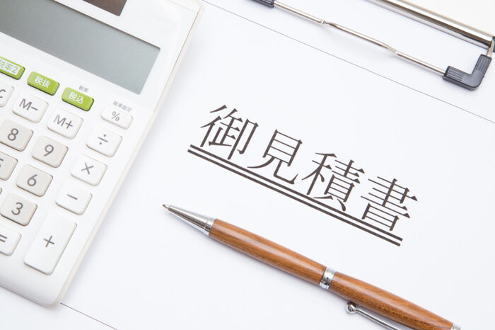 給湯器のリモコン「だけ」交換する場合の費用と注意点！給湯器のリモコンがつかなくなる原因は？