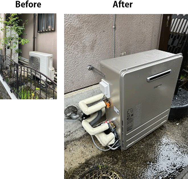 エコキュートからエコジョーズに交換するメリットとデメリット！交換費用や条件・施工事例も紹介