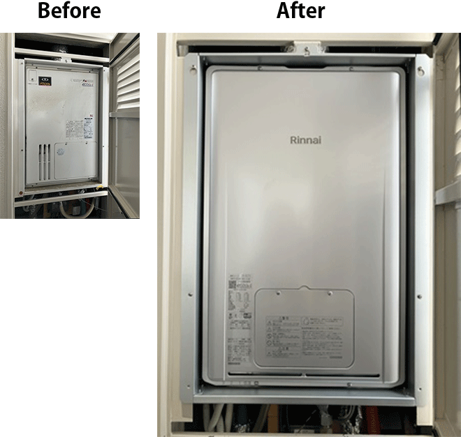 給湯器の交換はどこに頼む？良い業者を選ぶためのポイント・比較サイトの注意点なども解説