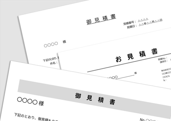 給湯器の交換はどこに頼む？良い業者を選ぶためのポイント・比較サイトの注意点なども解説