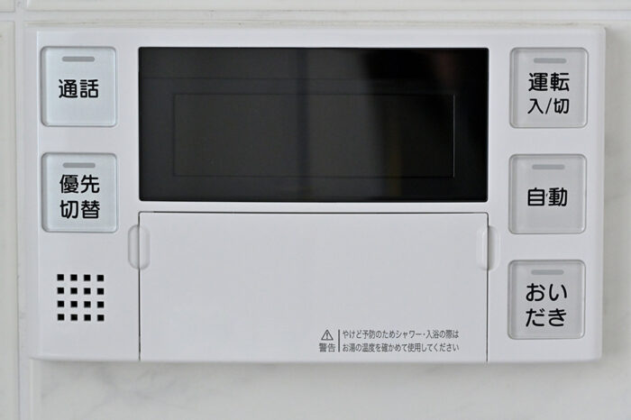 給湯器の電源が入らない！プロが教えるNG行動と修理・交換を分ける2つの判断基準