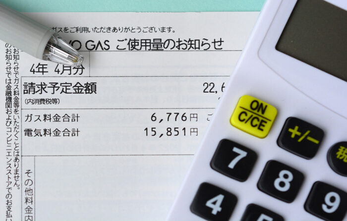 エコジョーズはやめとけって本当？損しないためのプロの判断基準3選