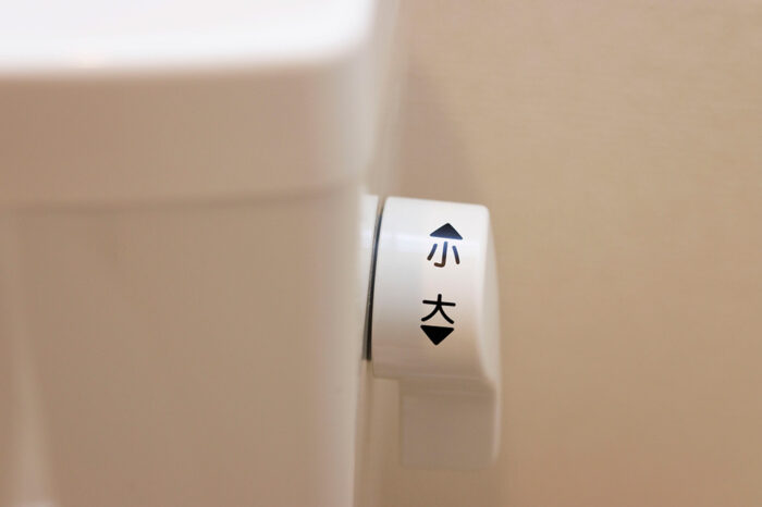 トイレの水が出ない！自分でできる対処法とプロに任せるべき3つの基準