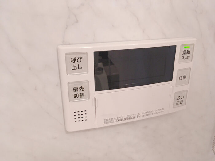 【プロが警告】給湯器が壊れる5つの前兆!不具合を放置するリスクも解説