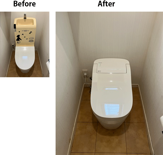 トイレの水が止まらないのはなぜ？4つの原因から費用相場・業者の選び方まで解説