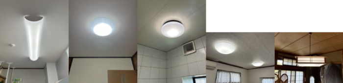 蛍光灯、LED化